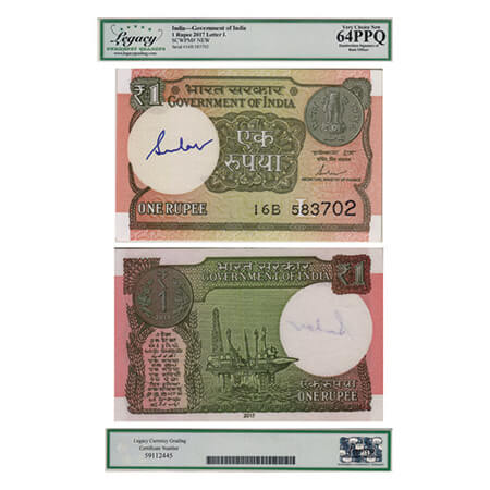 Republic of India, 1 Rupee, 2017, Signed by Shaktikanta Das (Secretary, Ministry of Financ