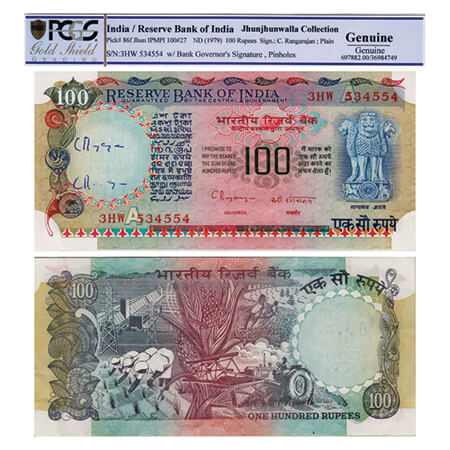 Republic of India, 100 Rupees, (1979), Signed by C.Rangarajan (Governor), Serial No 3HW 53