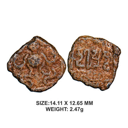 Guptas, Skandagupta (AD 455-485), Garuda type, Dated, GE141-460 AD, Lead, 2.47g, Obv: Garu