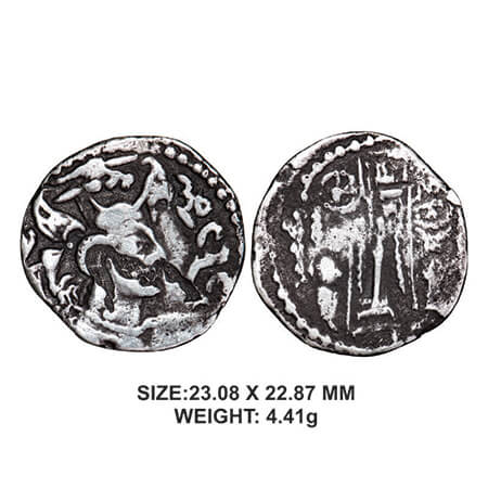 Hephthalite Empire, Hunnic tribes, AD 475-576, Silver, 4.41g, Obv: Bust with large earring