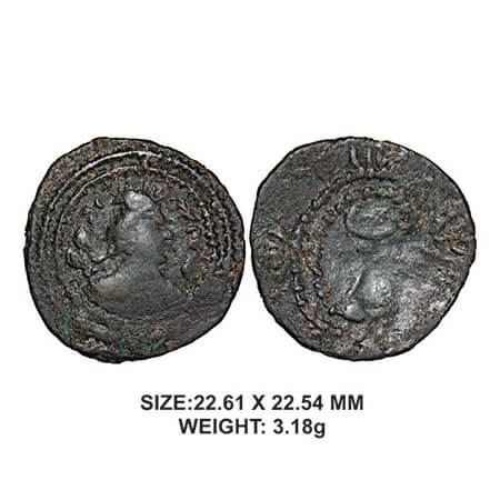 Hephthalite Empire, Hunnic tribes, AD 475-576, Copper drachm, 3.18g, Obv: Bare headed bust
