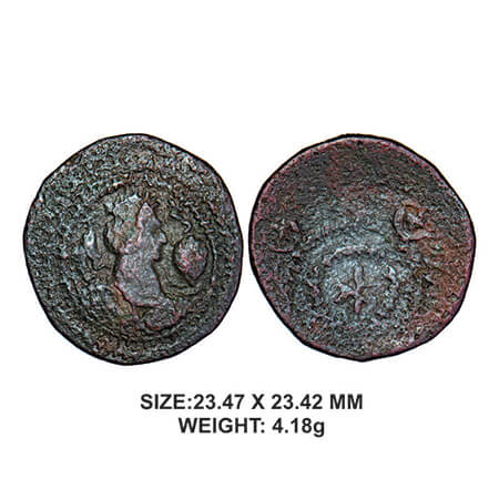 Hephthalite Empire, Hunnic tribes, AD 475-576, Copper drachm, 4.18g, Obv: Bare headed bust