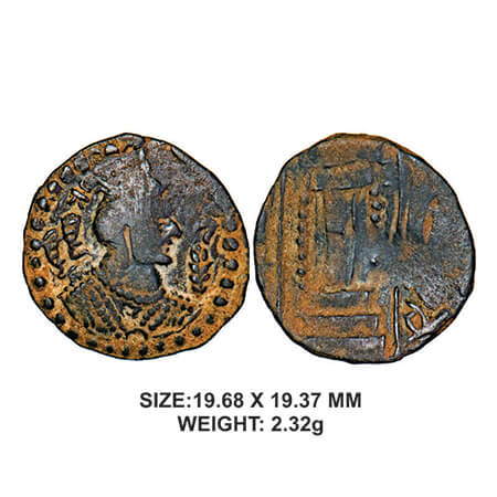 Hephthalite Empire, Hunnic tribes, AD 475-576, Copper 1/2 drachm, 2.32g, Obv: Bare headed 