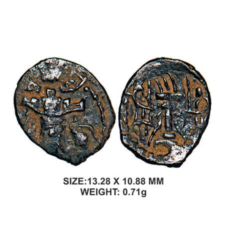 Kashmir-Smast Cave, Copper Unit, 3rd-4th Century AD, Unit (No legend), 0.71g, Obv: Sasania