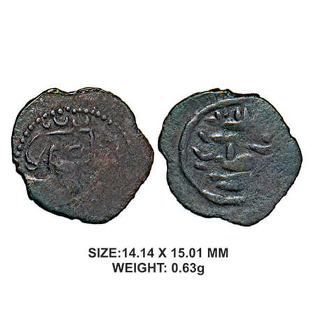 Kashmir Smast, 7th century AD, Copper, Hunnic Tribes, Nezak Huns. Sahi Tigin or Obol, 0.63