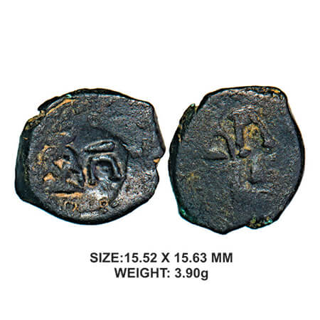 Taxila Region, Uninscribed die-struck, 3.19g, Obv: Three-arched hill with crescent, Brahmi