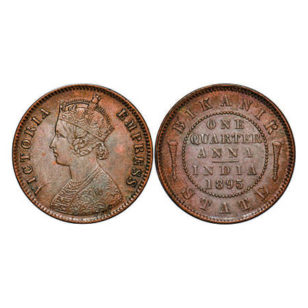 Bikanir, Copper ¼ Anna, 6.46g, Ganga Singh ( VS 1944-1999 / 1887-1942 AD), 1895 AD, with t