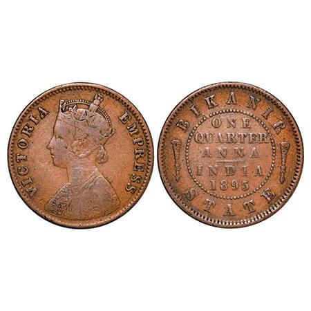 Bikanir, Copper ¼ Anna, 6.42g, Ganga Singh ( VS 1944-1999 / 1887-1942 AD), 1895 AD, with t