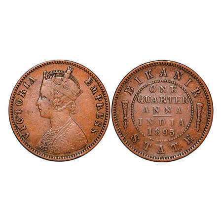 Bikanir, Copper ¼ Anna, 6.58g, Ganga Singh ( VS 1944-1999 / 1887-1942 AD), 1895 AD, with t