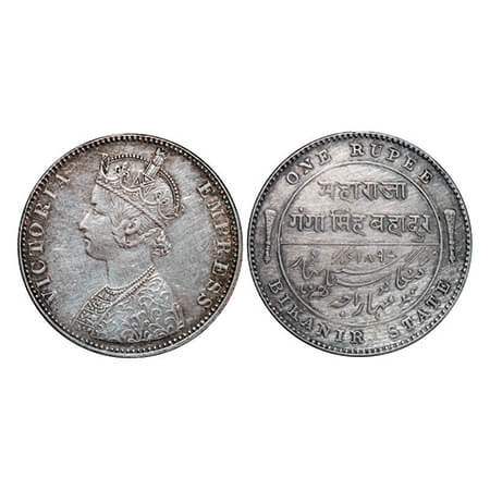 Bikanir, Silver Rupee, 11.64g, Ganga Singh, Bombay Mint, AD 1897, Portrait of Victoria Emp