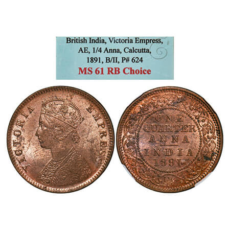 Victoria Empress, Copper, Quarter Anna, 1891, Calcutta Mint, B/II, No mint mark. GK 850. N