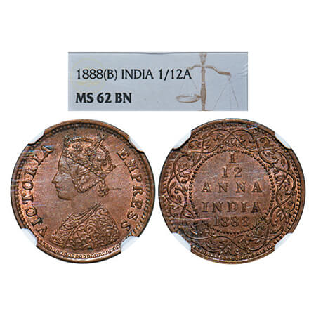 Victoria Empress, Copper, 1/12 Anna, 1888, Bombay Mint, Obv A, No mint mark. GK 907. NGC S