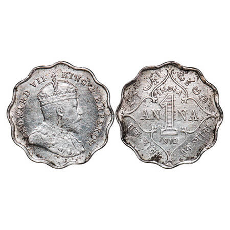 Edward VII, Copper-Nickel, 1 Anna, 1910, Bombay Mint, 'B' incused. GK 993. Uncirculated. S