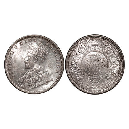 George V, Silver, Rupee, 1917, Calcutta Mint, No dot. GK 1035. Almost Uncirculated. Scarce