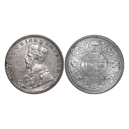 George V, Silver, Rupee, 1918, Calcutta Mint, No dot, Raised initials 'B' and 'M' on the t