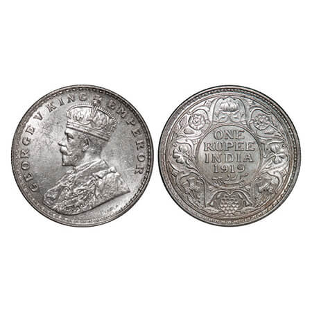 George V, Silver, Rupee, 1919, Bombay Mint, Dot, Raised initials 'B' and 'M' on the trunca