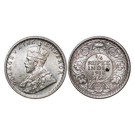 George V, Silver, 1/4 Rupee, 1918, Calcutta Mint, No dot. GK 1091. About Uncirculated. Sca