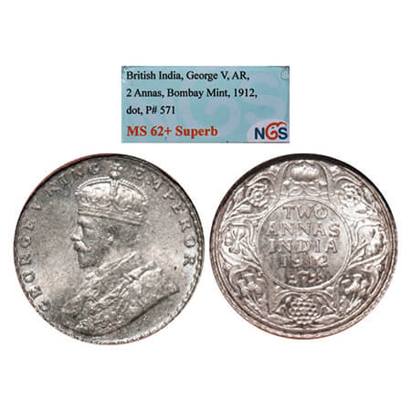 George V, Silver, 2 Annas, 1912, Bombay Mint, Dot. GK 1109. NGS Slabbed MS 62+, Superb. Ve