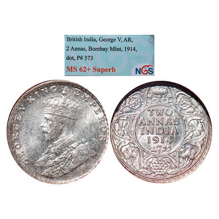 George V, Silver, 2 Annas, 1914, Bombay Mint, Dot, Full skull ghost on Rev. GK 1113. NGS S