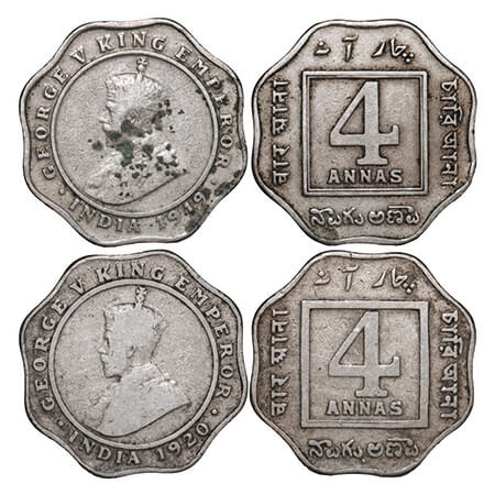 George V, Copper-Nickel, 4 Annas, (2 coins), 1) 1919, Calcutta Mint, No dot, 2) 1920, Bomb