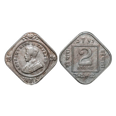 George V, Copper-Nickel, 2 Annas, 1926, Calcutta Mint, No dot. GK 1128. Extremely Fine. Sc