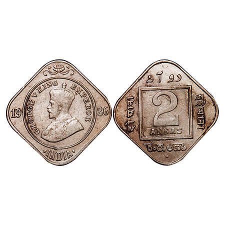 George V, Copper-Nickel, 2 Annas, 1926, Bombay Mint, Dot. GK 1129. Very Fine. Scarce.