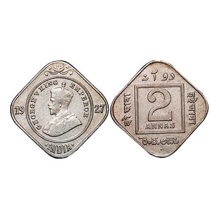 George V, Copper-Nickel, 2 Annas, 1927, Bombay Mint, Dot. GK 1131. Very Fine+. Scarce.