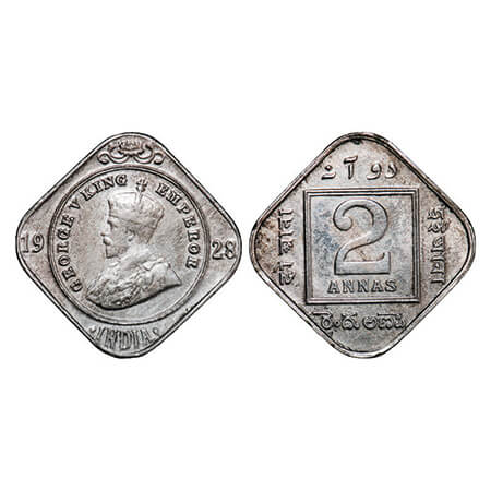 George V, Copper-Nickel, 2 Annas, 1928, Calcutta Mint, No dot, Planchet flaw on Rev rim ed