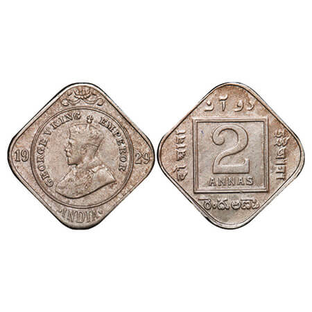 George V, Copper-Nickel, 2 Annas, 1929, Calcutta Mint, No dot. GK 1134. Very Fine+. Scarce