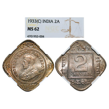 George V, Copper-Nickel, 2 Annas, 1933, Calcutta Mint, No dot. GK 1136. NGC Slabbed MS 62.