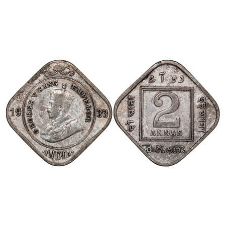 George V, Copper-Nickel, 2 Annas, 1933, Calcutta Mint, No dot. GK 1136. Very Fine. Scarce.