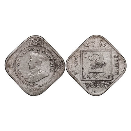George V, Copper-Nickel, 2 Annas, 1933, Calcutta Mint, No dot. GK 1136. Very Fine. Scarce.