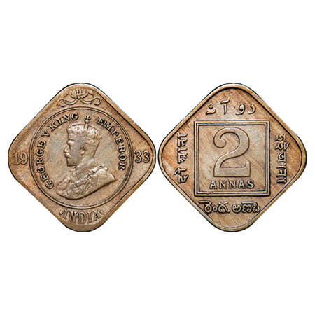 George V, Copper-Nickel, 2 Annas, 1933, Calcutta Mint, No dot. GK 1136. Very Fine+. Scarce