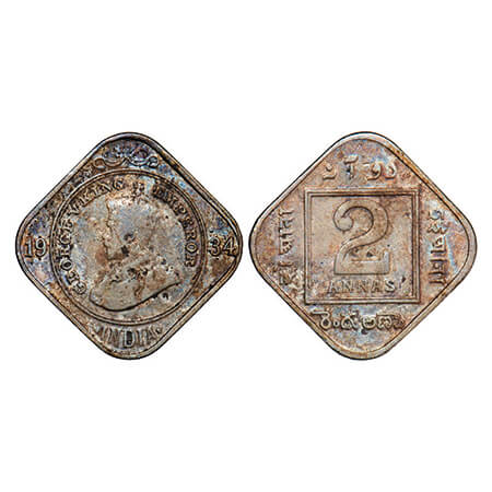 George V, Copper-Nickel, 2 Annas, 1934, Calcutta Mint, No dot. GK 1137. Fine. Scarce.
