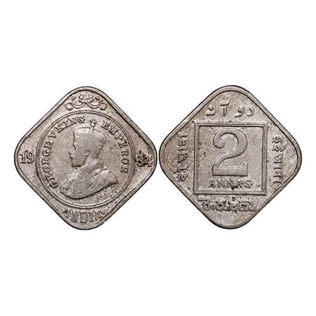 George V, Copper-Nickel, 2 Annas, 1934, Calcutta Mint, No dot. GK 1137. Fine+. Scarce.