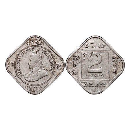 George V, Copper-Nickel, 2 Annas, 1934, Calcutta Mint, No dot. GK 1137. Fine+. Scarce.
