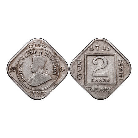 George V, Copper-Nickel, 2 Annas, 1934, Calcutta Mint, No dot. GK 1137. Fine. Scarce.