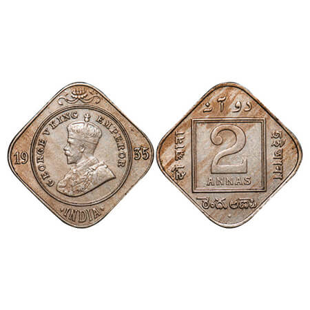 George V, Copper-Nickel, 2 Annas, 1935, Bombay Mint, Dot. GK 1139. Extremely Fine+. Scarce
