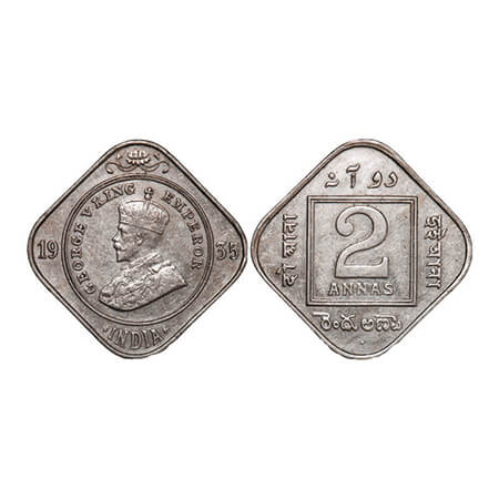 George V, Copper-Nickel, 2 Annas, 1935, Bombay Mint, Dot. GK 1139. About Uncirculated. Sca