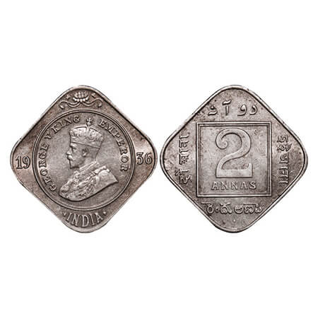George V, Copper-Nickel, 2 Annas, 1936, Bombay Mint, Dot. GK 1140. Extremely Fine+. Scarce