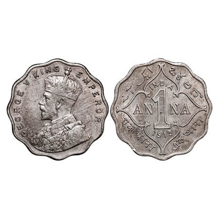 George V, Copper-Nickel, 1 Anna, 1913, Bombay Mint, No dot. GK 1143. About Uncirculated. S