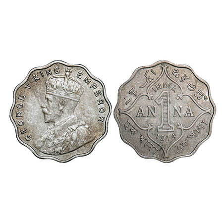 George V, Copper-Nickel, 1 Anna, 1914, Bombay Mint, No dot. GK 1144. About Uncirculated. S