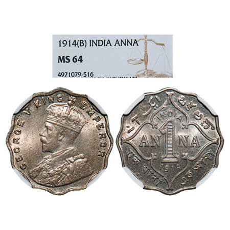 George V, Copper-Nickel, 1 Anna, 1914, Bombay Mint, No dot. GK 1144. NGC Slabbed MS 64. Ra