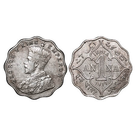 George V, Copper-Nickel, 1 Anna, 1917, Bombay Mint, No dot. GK 1147. Extremely Fine+. Scar