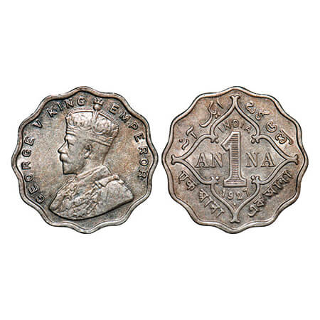 George V, Copper-Nickel, 1 Anna, 1927, Bombay Mint, Dot. GK 1158. About Uncirculated. Scar