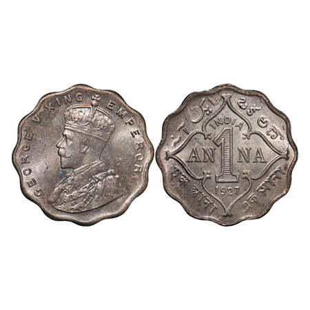 George V, Copper-Nickel, 1 Anna, 1927, Calcutta Mint, No dot. GK 1159. Uncirculated. Very 