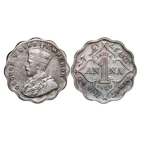 George V, Copper-Nickel, 1 Anna, 1929, Calcutta mint, No dot, Ghost on Rev. GK 1162. Almos