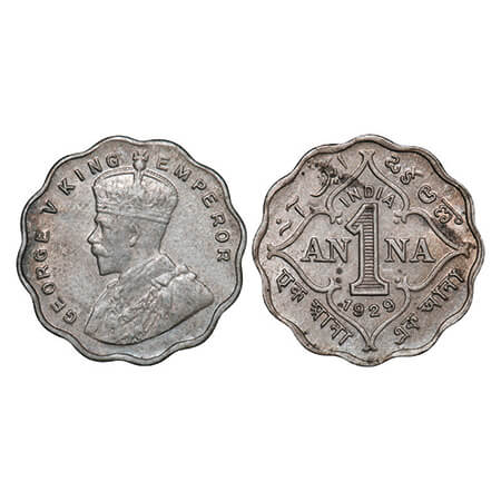 George V, Copper-Nickel, 1 Anna, 1929, Calcutta Mint, Die crack on Obverse & Reverse. GK 1