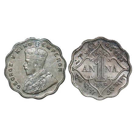 George V, Copper-Nickel, 1 Anna, 1930, Calcutta Mint , No dot, Ghost on Rev. GK 1163. Unci