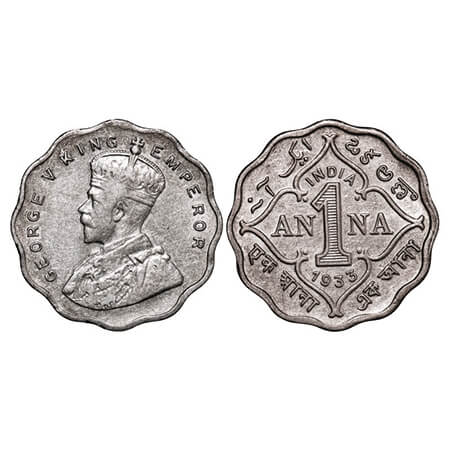George V, Copper-Nickel, 1 Anna, 1933, Calcutta Mint, No dot. GK 1164. Extremely Fine+. Sc
